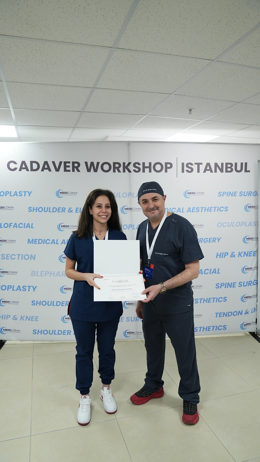 Dr. Seckin Ulusoy Fellowships Programme