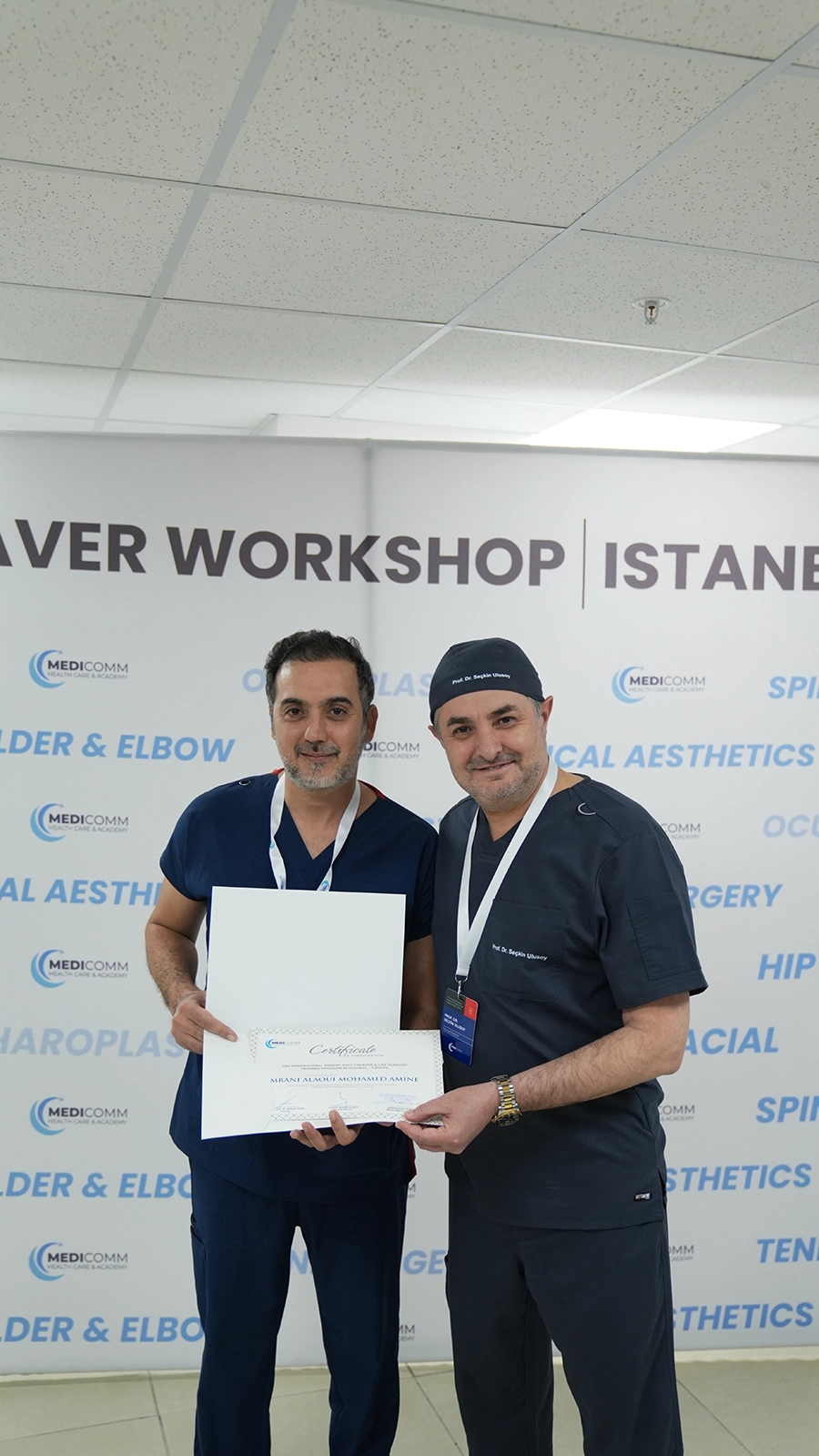 Dr. Seckin Ulusoy Fellowships Programme