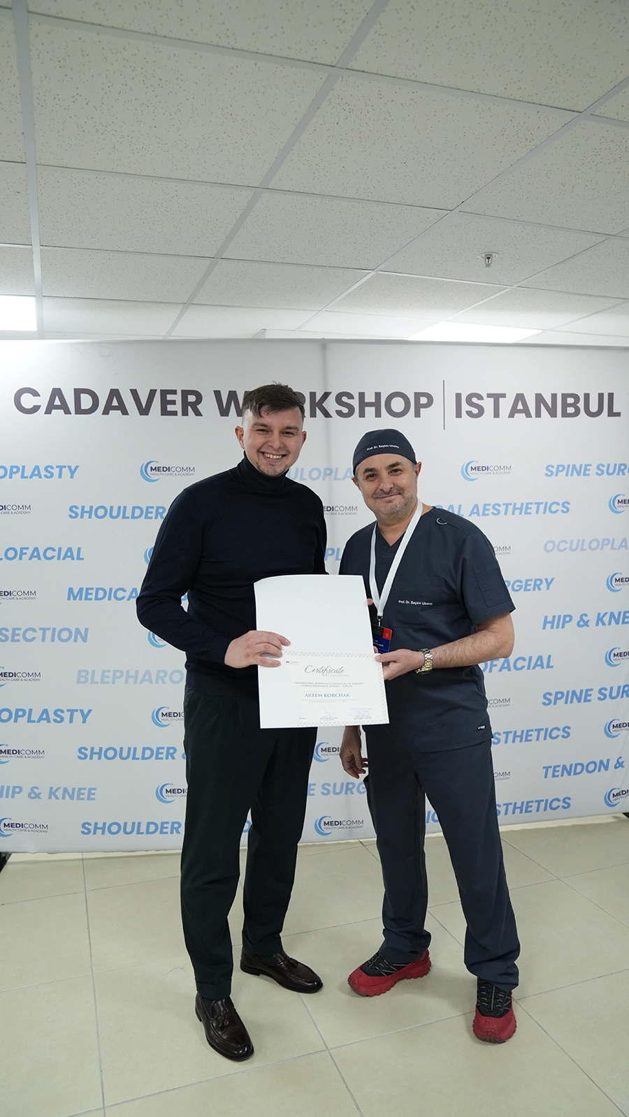 Dr. Seckin Ulusoy Fellowships Programme