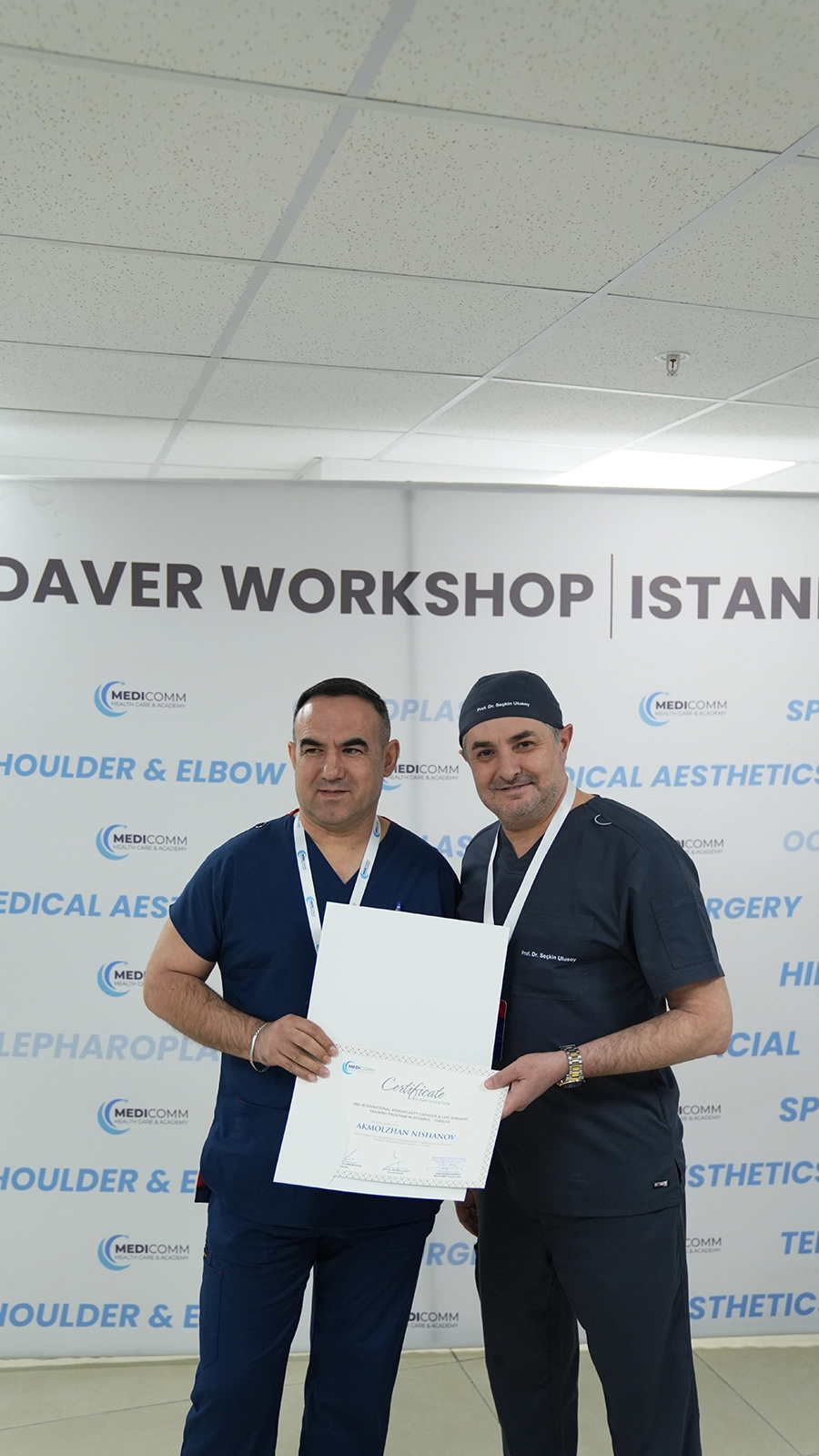 Dr. Seckin Ulusoy Fellowships Programme