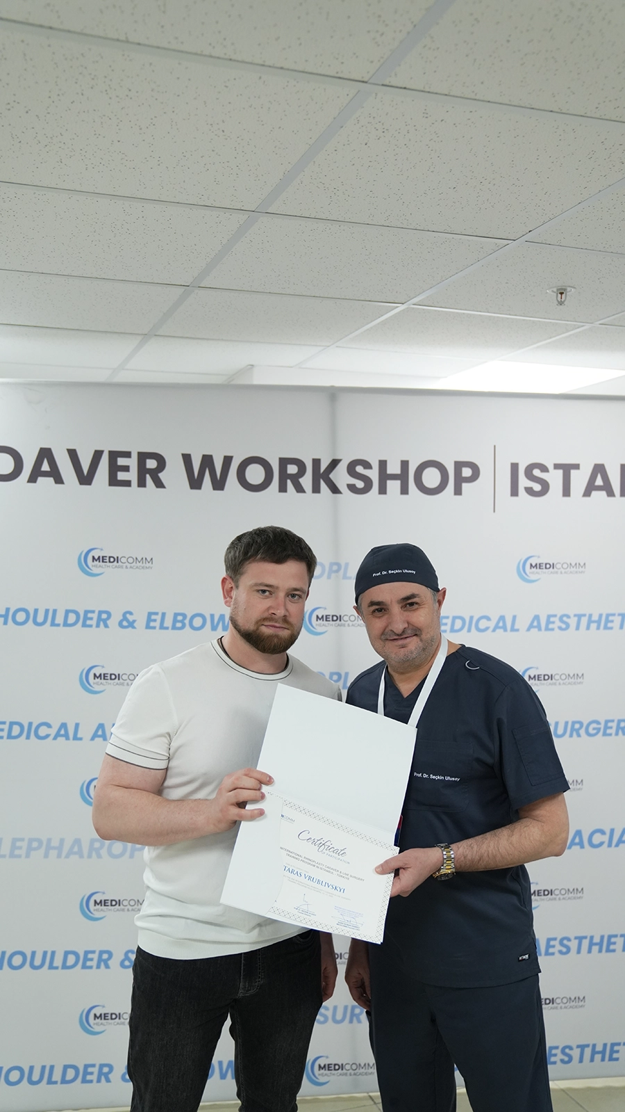 Dr. Seckin Ulusoy Fellowships Programme