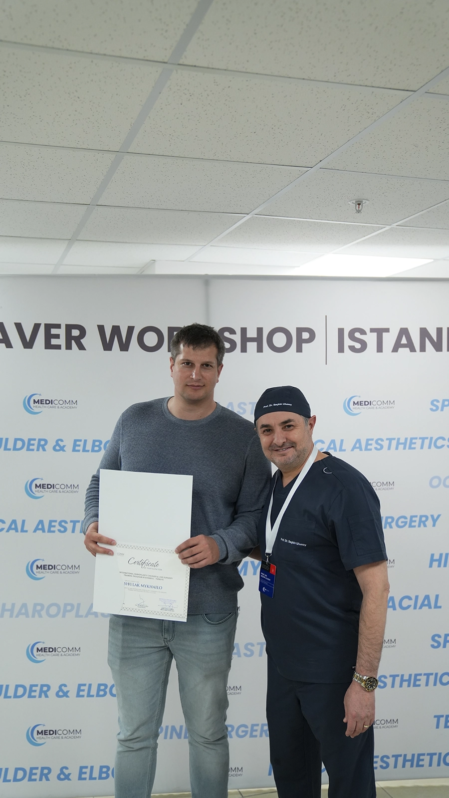 Dr. Seckin Ulusoy Fellowships Programme