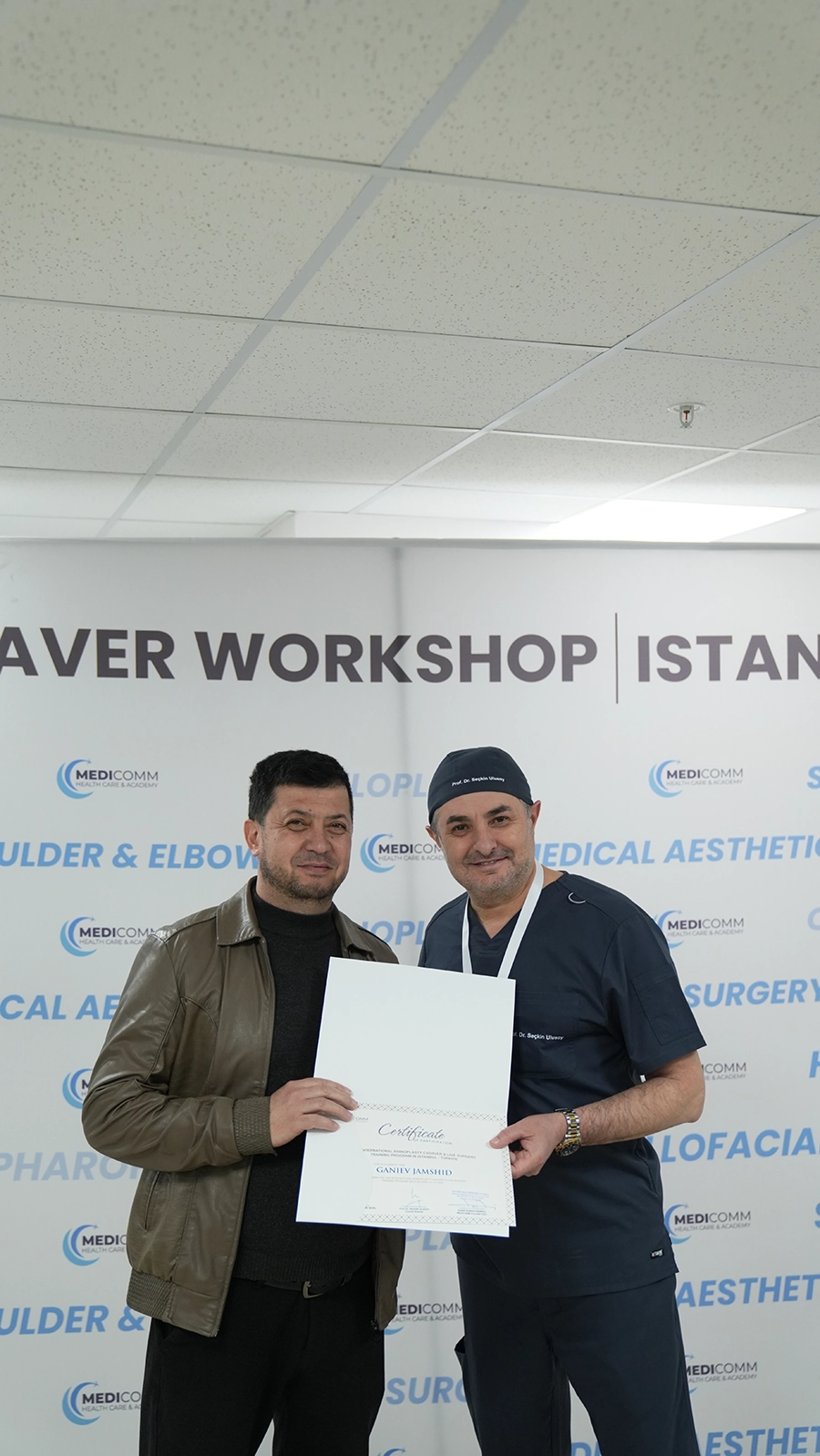 Dr. Seckin Ulusoy Fellowships Programme