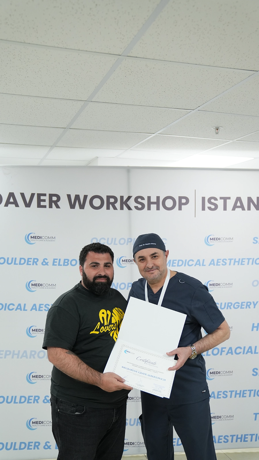 Dr. Seckin Ulusoy Fellowships Programme