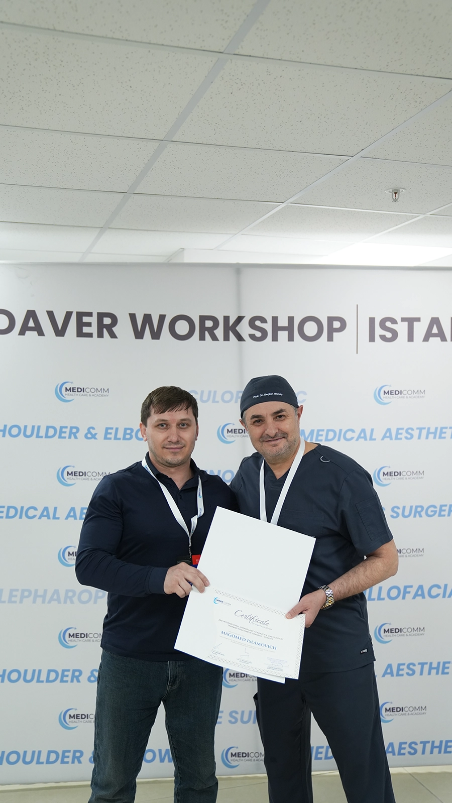 Dr. Seckin Ulusoy Fellowships Programme
