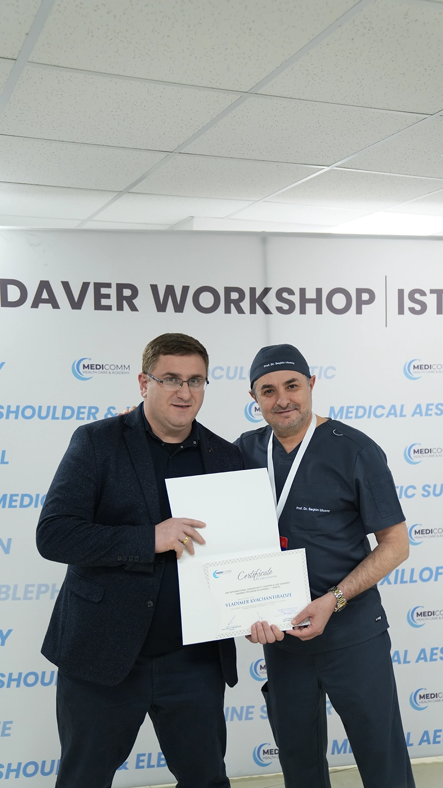 Dr. Seckin Ulusoy Fellowships Programme